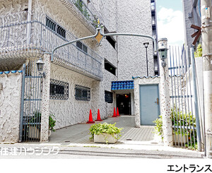  秀和高樹町レジデンス