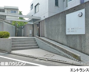  東北沢シティハウス
