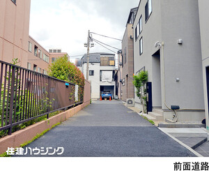  マンション(一棟) 豊島区南長崎３丁目 41850万円 落合南長崎駅｜住建ハウジング