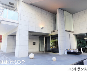  レグノ・グランデ　一番町タワー