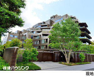 中古マンション渋谷区 神宮前６丁目