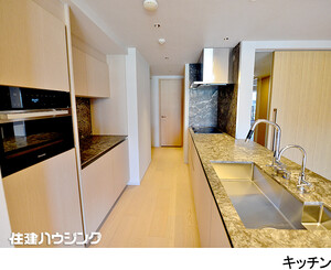  プラウド神宮前(118000万円)｜中古マンション（新築･中古）｜住建ハウジング