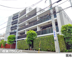 パークホームズ中野中古マンション中野区 新井２丁目