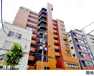  ライオンズマンション三宝徳(7980万円)｜中古マンション（新築･中古）｜住建ハウジング