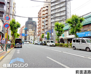  ライオンズマンション三宝徳(7980万円)｜中古マンション（新築･中古）｜住建ハウジング