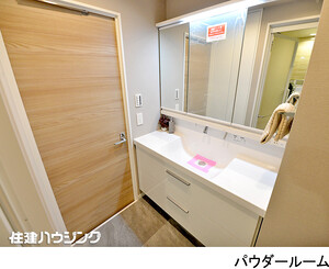  グランドマンション野方