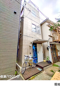 中古一戸建て渋谷区 恵比寿２丁目