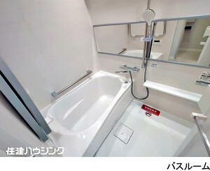  ラ・クール代々木上原(9290万円)｜中古マンション（新築･中古）｜住建ハウジング