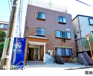マンション(一棟)渋谷区 本町６丁目