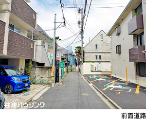  マンション(一棟) 中野区大和町２丁目 63980万円 野方駅｜住建ハウジング