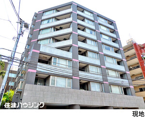アールヴェール新宿弁天町中古マンション新宿区 弁天町