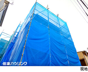建築中新築一戸建て 豊島区北大塚３丁目 10780万円 大塚駅｜住建ハウジング
