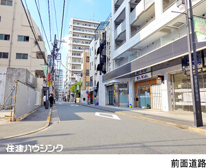  グランドメゾン池袋一番館