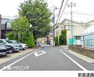  世田谷区中町５丁目(25374万円)のマンション(一棟)｜住建ハウジング