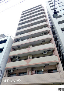 中古マンション中央区 湊３丁目