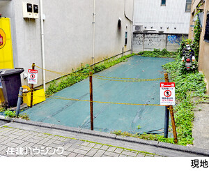 売地渋谷区 笹塚３丁目