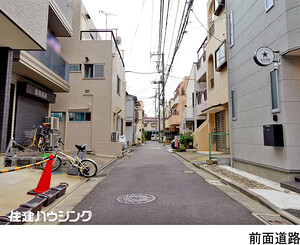  旅館 墨田区八広３丁目 8500万円 京成曳舟駅｜住建ハウジング