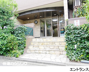 建物エントランス ベルヴィラージュ目黒(8290万円)｜中古マンション（新築･中古）｜住建ハウジング