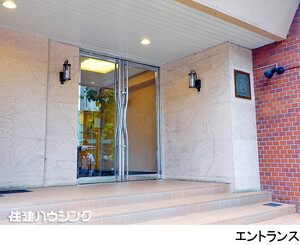 建物エントランス 日興パレス南麻布