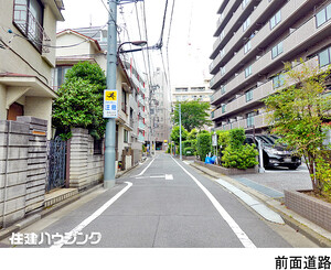 セレナハイム上池袋
