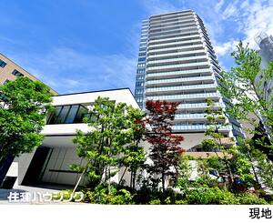  ザ・パークハウス三田ガーデン(65000万円)｜中古マンション（新築･中古）｜住建ハウジング