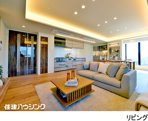  ザ・パークハウス三田ガーデン(65000万円)｜中古マンション（新築･中古）｜住建ハウジング