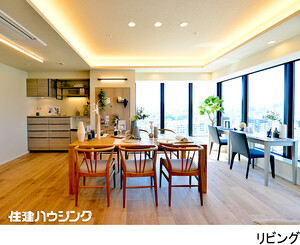  ザ・パークハウス三田ガーデン(65000万円)｜中古マンション（新築･中古）｜住建ハウジング