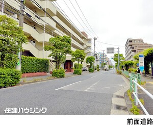  パークハイム桜新町(7580万円)｜中古マンション（新築･中古）｜住建ハウジング