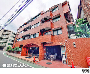 ワールドパレス不動前中古マンション品川区 小山１丁目