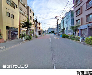  ザ・パームス代々木上原ヒルテラス(11480万円)｜中古マンション（新築･中古）｜住建ハウジング