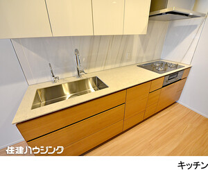  三田ガーデンヒルズ　ウエストヒル(51000万円)｜中古マンション（新築･中古）｜住建ハウジング