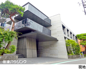 中古マンション目黒区 上目黒３丁目