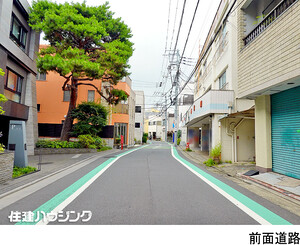  パークホームズ中目黒