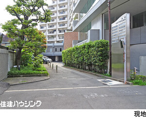  永谷ヒルプラザ六本木