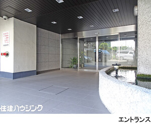  永谷ヒルプラザ六本木