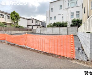 売地世田谷区 代沢２丁目