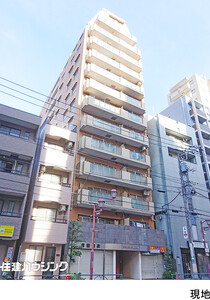 藤和シティホームズ根津(10880万円)｜中古マンション（新築･中古）｜住建ハウジング