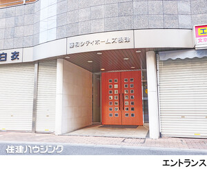 建物エントランス 藤和シティホームズ根津(10880万円)｜中古マンション（新築･中古）｜住建ハウジング