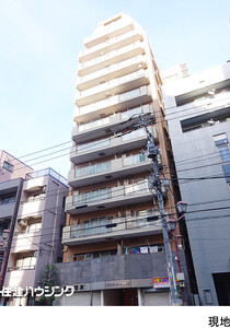  藤和シティホームズ根津(10880万円)｜中古マンション（新築･中古）｜住建ハウジング
