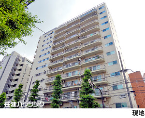 ファミール本郷中古マンション文京区 向丘１丁目