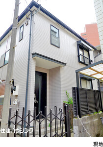 中古一戸建て目黒区 中目黒４丁目