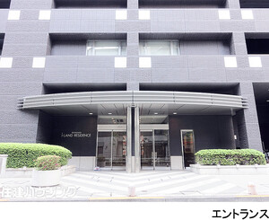  新宿アイランド