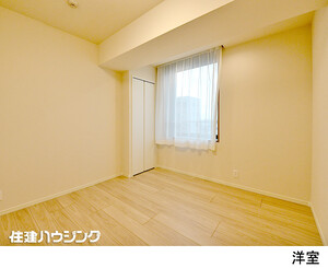  ヴェルティ中野(8998万円)｜中古マンション（新築･中古）｜住建ハウジング