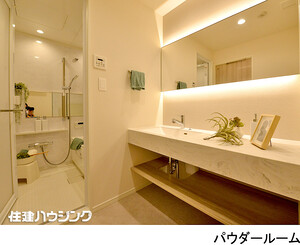  ヴェルティ中野(8998万円)｜中古マンション（新築･中古）｜住建ハウジング