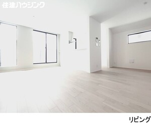 リビングは20帖近いゆとりある広さ 新築一戸建て 渋谷区上原２丁目 13680万円 代々木上原駅｜住建ハウジング