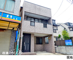 中古一戸建て豊島区 西巣鴨１丁目