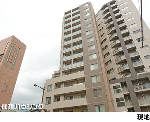  ベルドゥムール文京小石川(12999万円)｜中古マンション（新築･中古）｜住建ハウジング