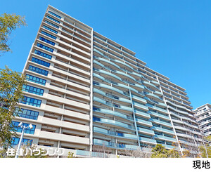 ＨＡＲＵＭＩ　ＦＬＡＧ　ＳＥＡ　ＶＩＬＬＡＧＥ　Ａ棟(18800万円)｜中古マンション（新築･中古）｜住建ハウジング