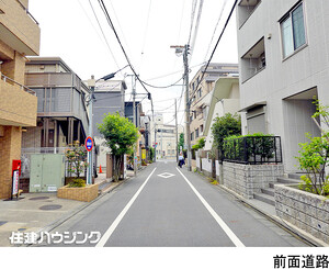  ソフィア学芸大学