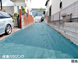 売地世田谷区 深沢５丁目